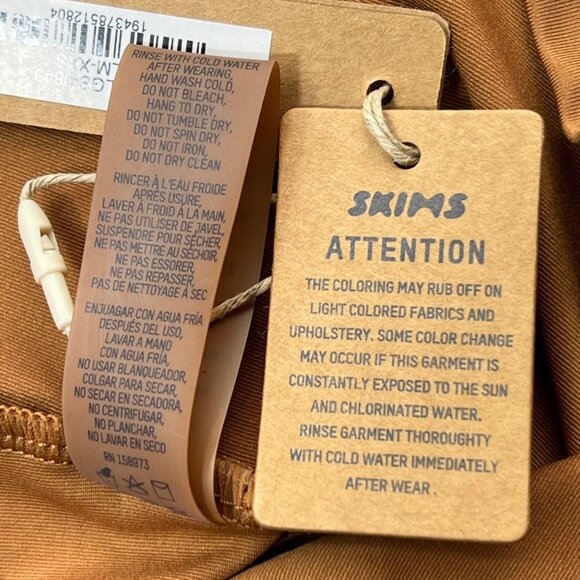 SKIMS Swim Long Sleeve Shirt Almond XXS Rash Guard - Picture 9 of 11